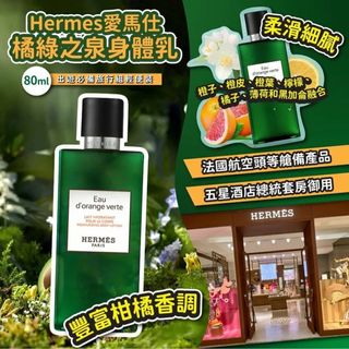 （分類：）位於 。 由 genus.shop 提交（商品編號 1454074310，圖片 1）。簡介： 。
