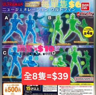 （分類：）位於 。 由 21305 提交（商品編號 1454132756，圖片 1）。簡介： 。
