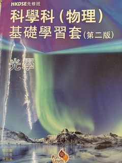 （分類：）位於 。 由 sftft66m7r64371 提交（商品編號 1454148880，圖片 1）。簡介： 。