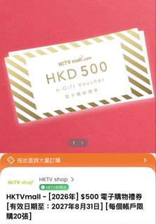 （分類：）位於 。 由 maowjai 提交（商品編號 1454011052，圖片 1）。簡介： 。