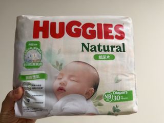 （分類：）位於 。 由 lovepurin 提交（商品編號 1454140554，圖片 1）。簡介： 。