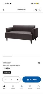 （分類：）位於 。 由 heyhiiiiii 提交（商品編號 1454112411，圖片 1）。簡介： 。