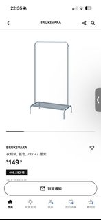 （分類：）位於 。 由 wwiki 提交（商品編號 1454151129，圖片 1）。簡介： 。