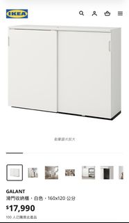 （分類：）位於 。 由 tunggli 提交（商品編號 1454150729，圖片 1）。簡介： 。