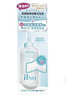 （分類：）位於 。 由 Snow01 提交（商品編號 1454139684，圖片 1）。簡介： 。