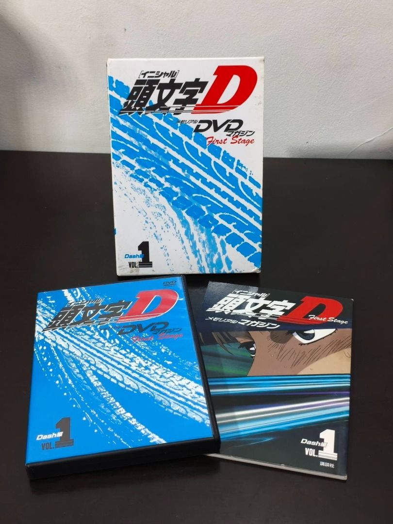 Initial D First Stage DVD Magazine Vol 1 & 2 (Category: Comics & Manga) located in Caloocan City. Submitted by dcollectibles (Listing ID 1454152850, Image 2). Description: - As is Condition, WYSIWYG - Actual Picture posted - Tondo, Manila - Lalamove, LBC (by schedule) - PM for more information - GCash only For more items availability visit us at FB (DEKAI Collectibles) Thank you!.