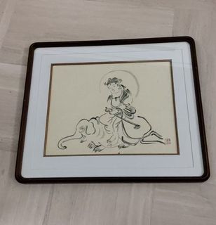 (Category: ) located in . Submitted by lesliehu (Listing ID 1454141210, Image 1). Description: .