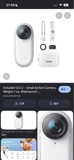（分類：）位於 。 由 ahahhahahahhaha 提交（商品編號 1454135706，圖片 1）。簡介： 。