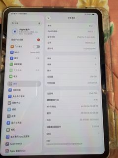 （分類：）位於 。 由 chan3213 提交（商品編號 1454006522，圖片 1）。簡介： 。