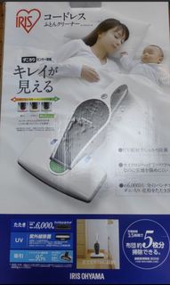 （分類：）位於 。 由 trevorlam618 提交（商品編號 1454086088，圖片 1）。簡介： 。
