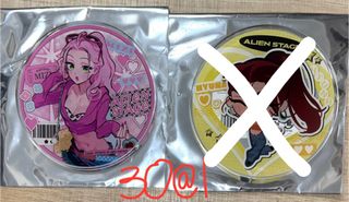 （分類：）位於 。 由 char.colate_ 提交（商品編號 1450675402，圖片 1）。簡介： 。