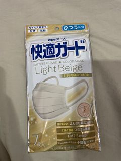 (Category: ) located in . Submitted by chocomintttt (Listing ID 1454109357, Image 1). Description: .