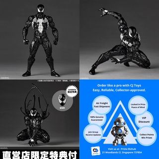 (Category: ) located in . Submitted by cj_toys (Listing ID 1454145093, Image 1). Description: .