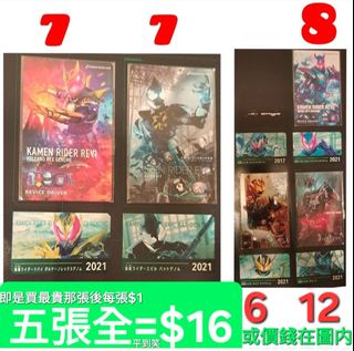 （分類：）位於 。 由 21305 提交（商品編號 1454133771，圖片 1）。簡介： 。