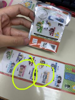 （分類：）位於 。 由 1155073185 提交（商品編號 1454179761，圖片 1）。簡介： 。