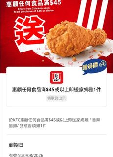 （分類：）位於 。 由 pc100 提交（商品編號 1454115035，圖片 1）。簡介： 。