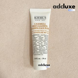 (Category: ) located in . Submitted by adcskincare (Listing ID 1454063729, Image 1). Description: .