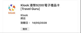 （分類：）位於 。 由 cojai21 提交（商品編號 1454144852，圖片 1）。簡介： 。