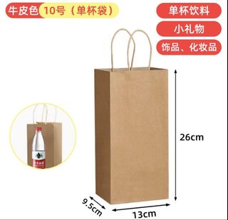 (Category: ) located in . Submitted by yuukii.97 (Listing ID 1454035567, Image 1). Description: .