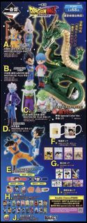 (Category: ) located in . Submitted by jerseycollectorr (Listing ID 1454175337, Image 1). Description: .