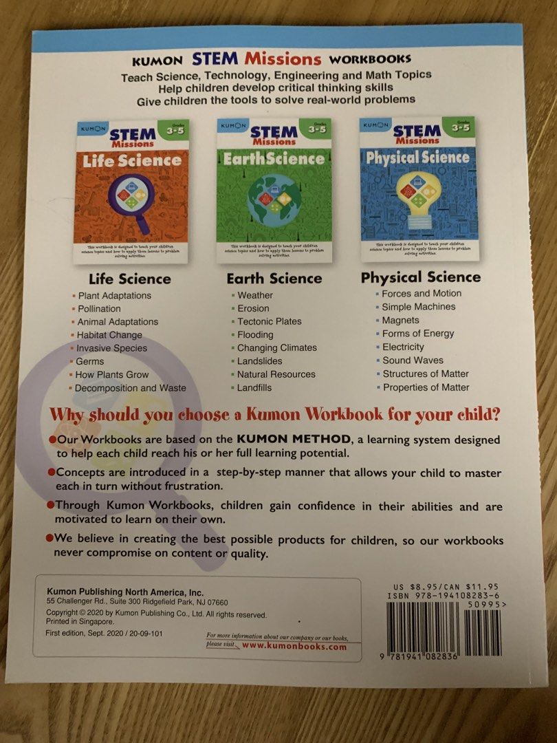 Kumon STEM Missions Life Science Workbook Grades 3-5 （分類：教科書）位於 Hong Kong。 由 mutchaaa 提交（商品編號 1454172924，圖片 2）。簡介： Kumon STEM Missions workbook for Life Science. Covers topics like Plant Adaptations, Pollination, and Habitat Change. Designed for Grades 3-5. Helps children develop critical thinking skills. This workbook is designed to teach science topics and how to apply lessons to problem-solving activities. Great for young learners.。