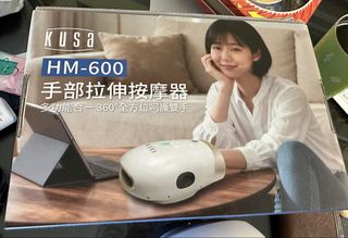 （分類：）位於 。 由 joy0824 提交（商品編號 1454012636，圖片 1）。簡介： 。