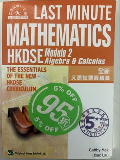 （分類：）位於 。 由 nobleshark-69a7 提交（商品編號 1454074583，圖片 1）。簡介： 。