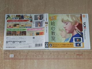 （分類：）位於 。 由 idol7835 提交（商品編號 1454025582，圖片 1）。簡介： 。