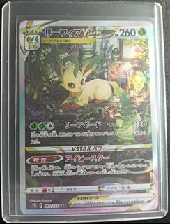 (Category: ) located in . Submitted by lsxyk (Listing ID 1454106910, Image 1). Description: .
