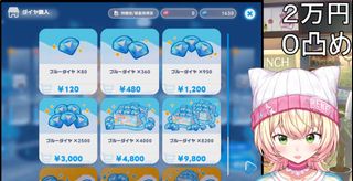 (Category: ) located in . Submitted by waifugames (Listing ID 1454161239, Image 1). Description: .