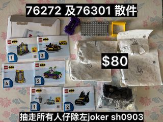 （分類：）位於 。 由 wenger123 提交（商品編號 1454089428，圖片 1）。簡介： 。