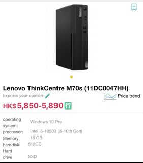 （分類：）位於 。 由 softwarepro14 提交（商品編號 1454141717，圖片 1）。簡介： 。