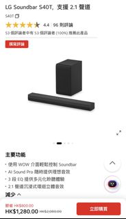 （分類：）位於 。 由 sumisu 提交（商品編號 1454049208，圖片 1）。簡介： 。