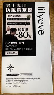 （分類：）位於 。 由 Snow01 提交（商品編號 1454143897，圖片 1）。簡介： 。