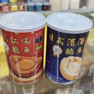 (Category: ) located in . Submitted by salesmart_sg (Listing ID 1454137993, Image 1). Description: .