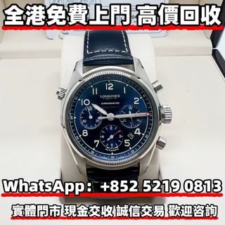 （分類：）位於 。 由 wa52190813 提交（商品編號 1454070151，圖片 1）。簡介： 。