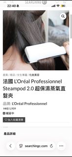 （分類：）位於 。 由 jks768 提交（商品編號 1454151181，圖片 1）。簡介： 。