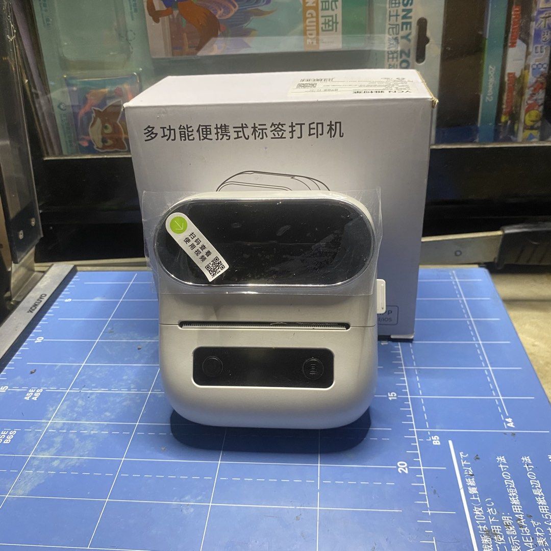 M220 Bluetooth Portable Thermal Label Printer (Category: Printers, Scanners & Copiers) located in Binangonan. Submitted by r0nb1nt5cat5co (Listing ID 1454019032, Image 3). Description: Slightly Used Portable Label Printer M220 Label Printer - Supports 20-75mm Thermal/Sticker Printable Printer - Rechargable - Bluetooth Connection Only - Comes with Small USB Cable. No thermal paper included. Sorry, can be negotiated. .