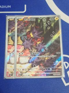 （分類：）位於 。 由 mhgcc 提交（商品編號 1454151861，圖片 1）。簡介： 。