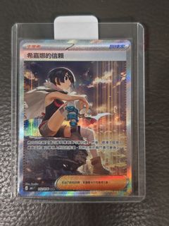 （分類：）位於 。 由 mhgcc 提交（商品編號 1454150436，圖片 1）。簡介： 。