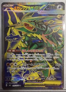 （分類：）位於 。 由 mufever 提交（商品編號 1454152533，圖片 1）。簡介： 。