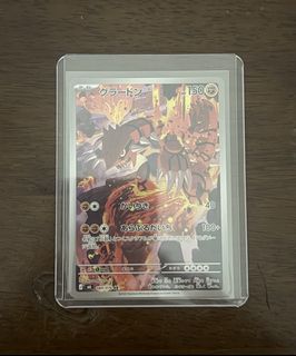 (Category: ) located in . Submitted by huhushiii (Listing ID 1454173376, Image 1). Description: .