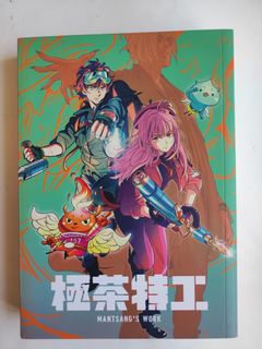 （分類：）位於 。 由 raphaelma 提交（商品編號 1454094169，圖片 1）。簡介： 。
