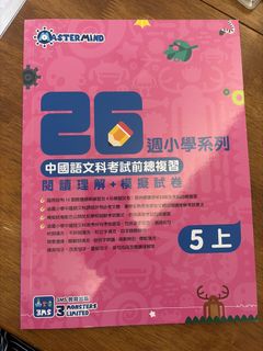 （分類：）位於 。 由 cps_yu 提交（商品編號 1454051760，圖片 1）。簡介： 。