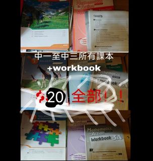 （分類：）位於 。 由 thatforestelf 提交（商品編號 1454137499，圖片 1）。簡介： 。