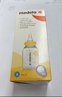 （分類：）位於 。 由 m_webster 提交（商品編號 1454067921，圖片 1）。簡介： 。