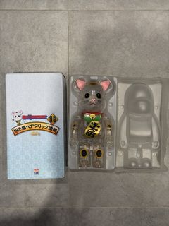 （分類：）位於 。 由 bearandtoys 提交（商品編號 1454164286，圖片 1）。簡介： 。