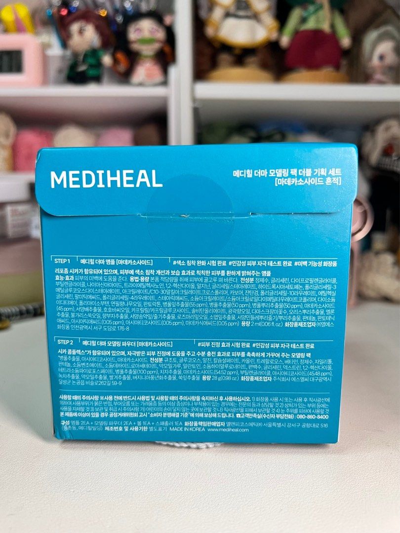 Mediheal Madecassoside Blemish Derma Modeling Pack (Category: Face Care) located in Valenzuela. Submitted by elicxxe (Listing ID 1454047497, Image 3). Description: For sale! brand new, sealed, authentic from Olive Young. From my personal stock 2 pcs inside! never used/opened. LAST PRICE POSTED ‼️ 💸 Prices are FIXED. ❌ Hagglers will be ignored. 📍Gen.T Valenzuela City 🚚 Lalamove / J&T / Self pick up MOP: Gcash / Maribank / Cash on pick up J&T SF