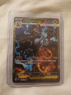 (Category: ) located in . Submitted by jayvenchua (Listing ID 1454179112, Image 1). Description: .