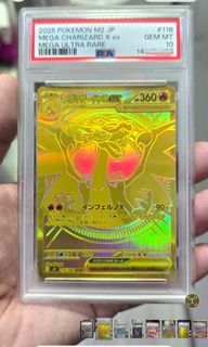 （分類：）位於 。 由 hungcheonglam 提交（商品編號 1454161743，圖片 1）。簡介： 。